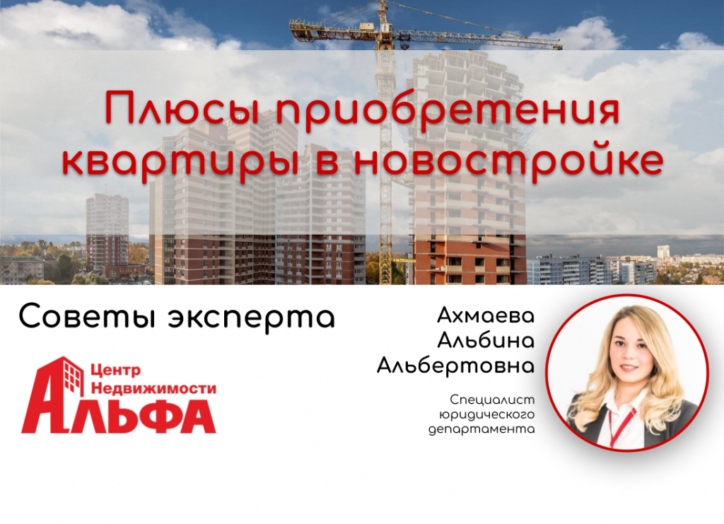 Статьи.png