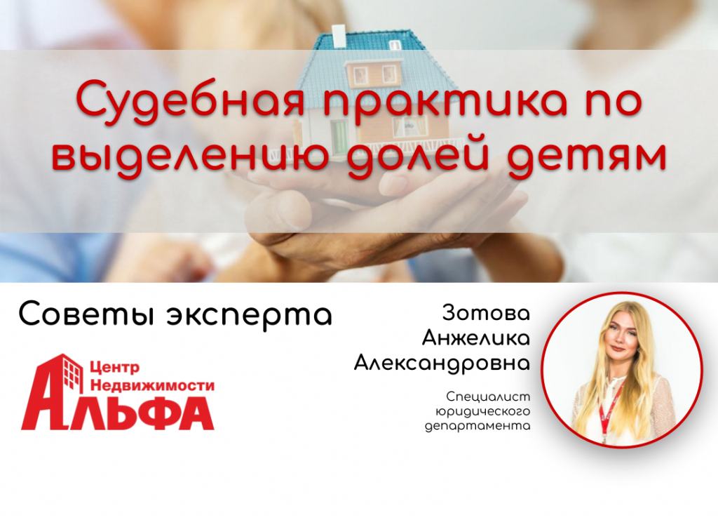 Статьи (1).png