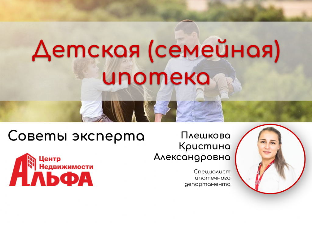 Статьи.png