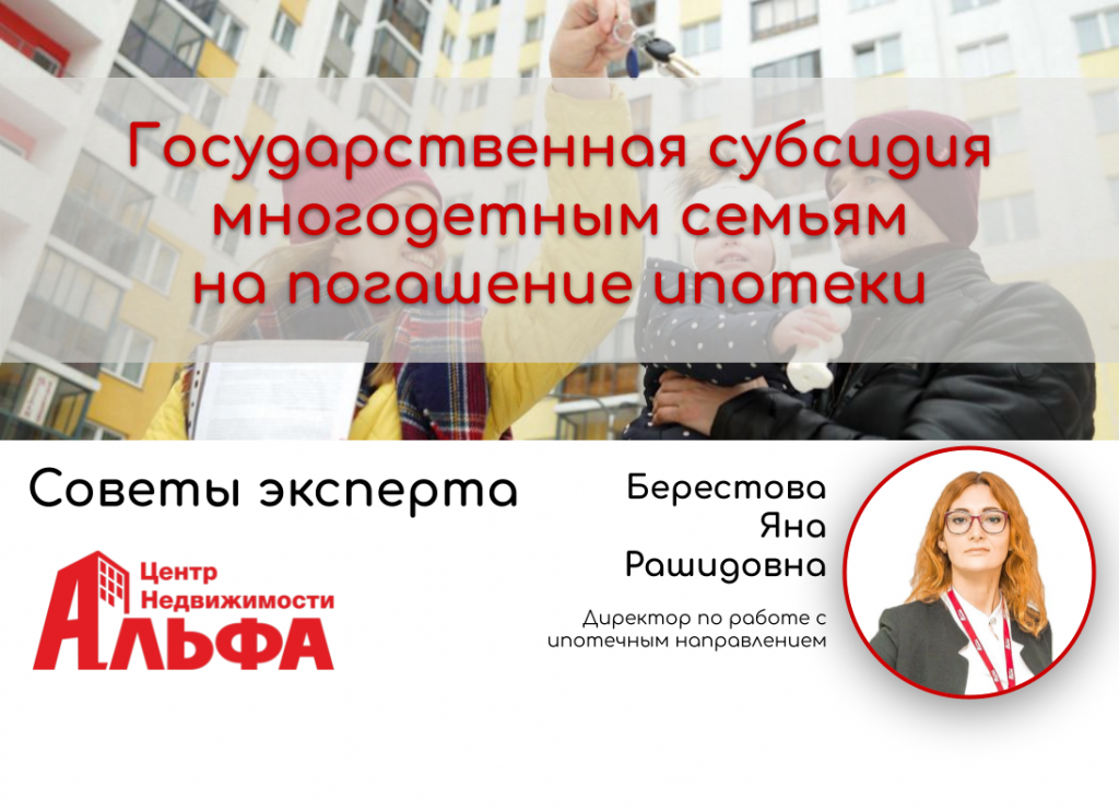 Статьи (4).png