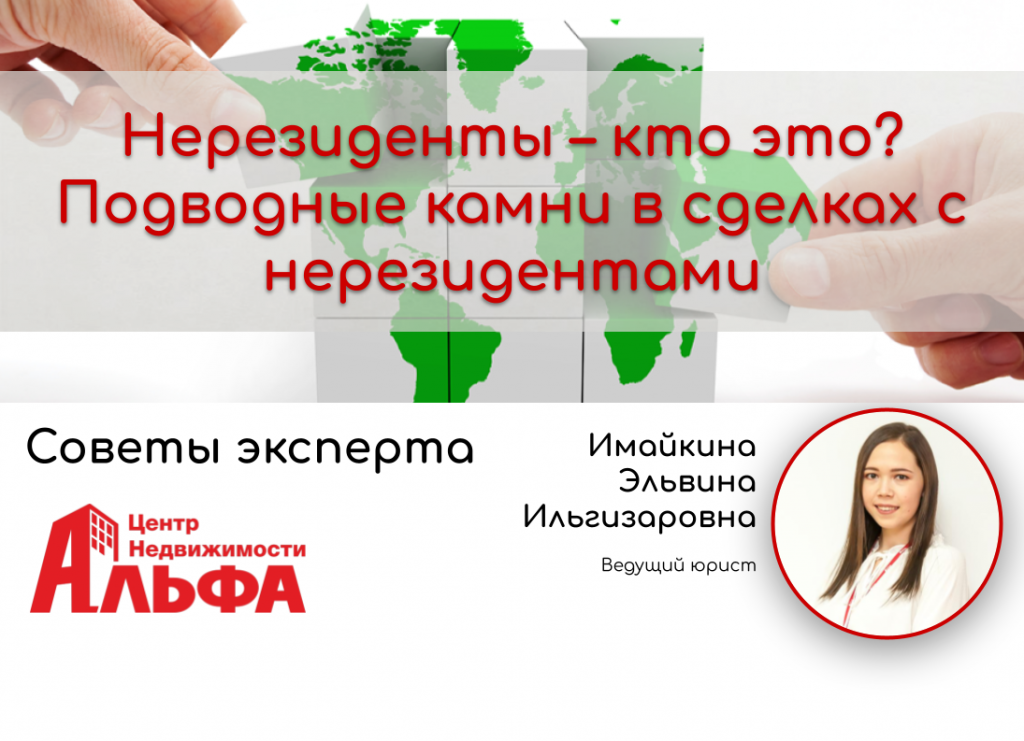 Статьи (3).png