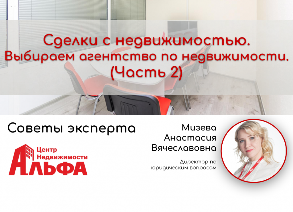 Статьи (27).png