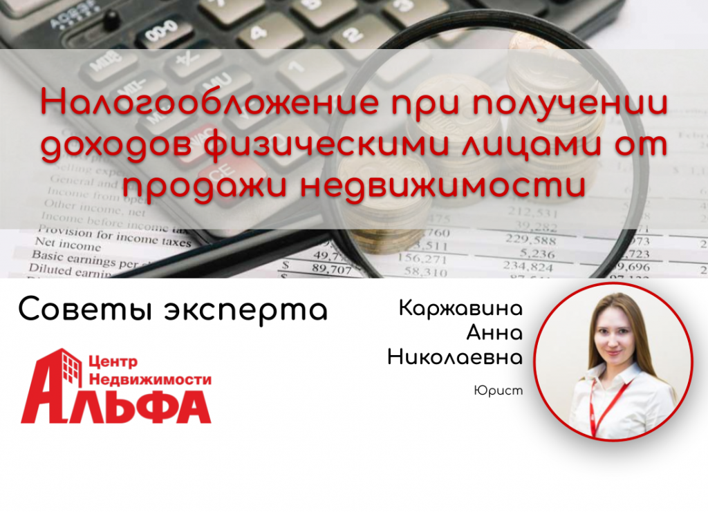 Статьи.png
