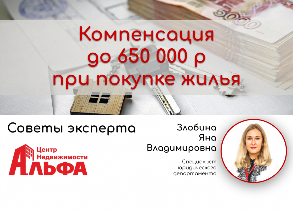 Статьи (1).png