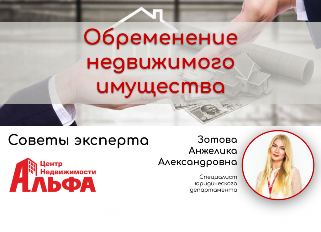 Статьи.png
