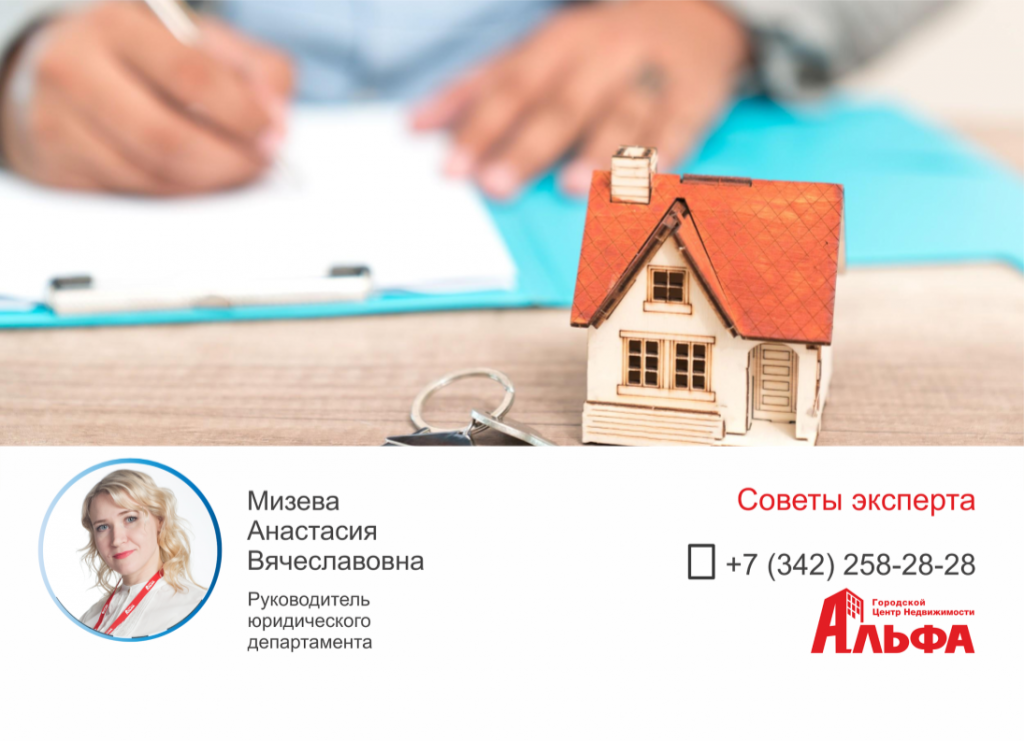 Статьи (22).png Статьи (22).png