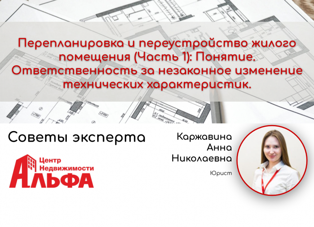 Статьи.png