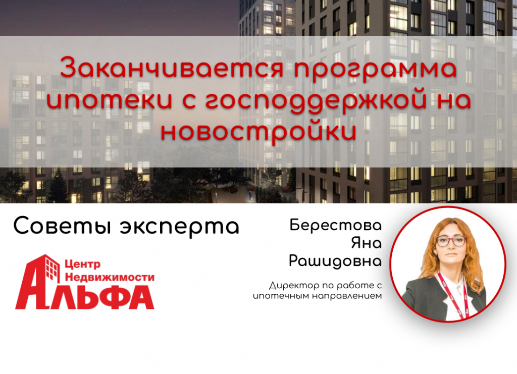 Статьи (1).png
