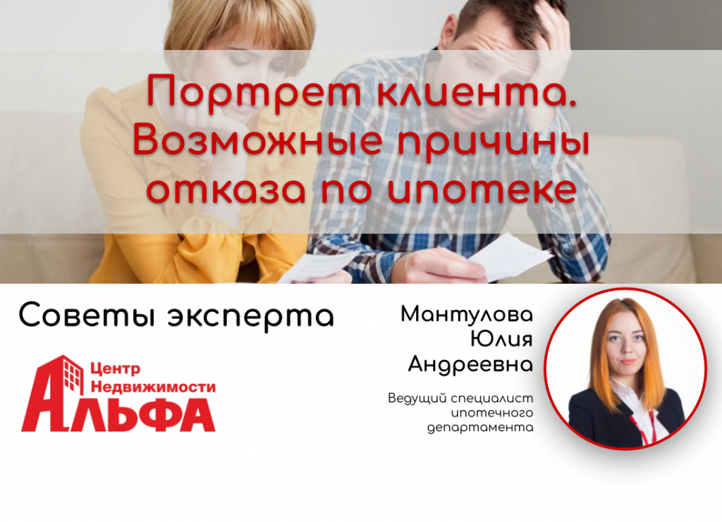 Статьи (2).png