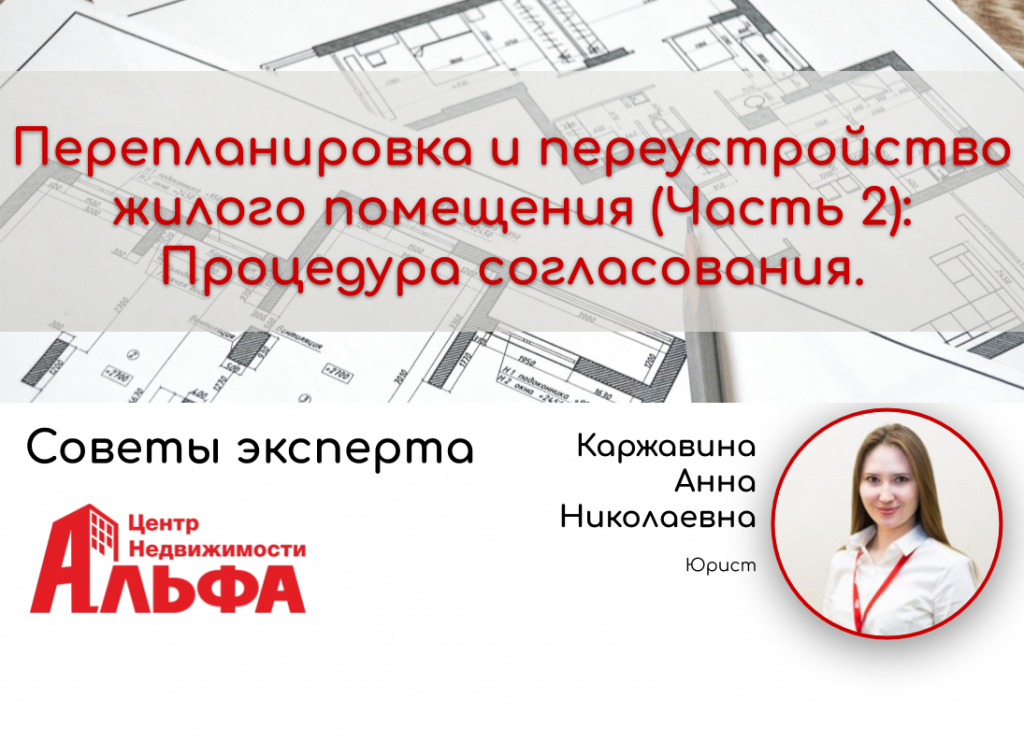 Статьи (2).png Статьи (2).png