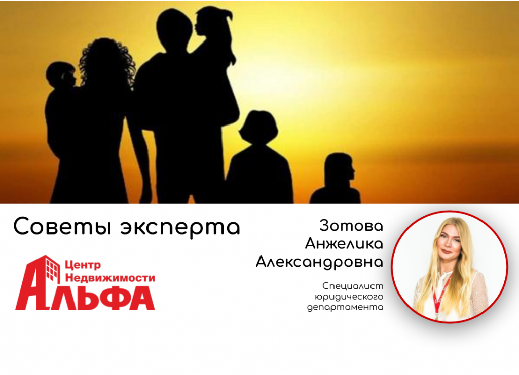 Статьи (21).png