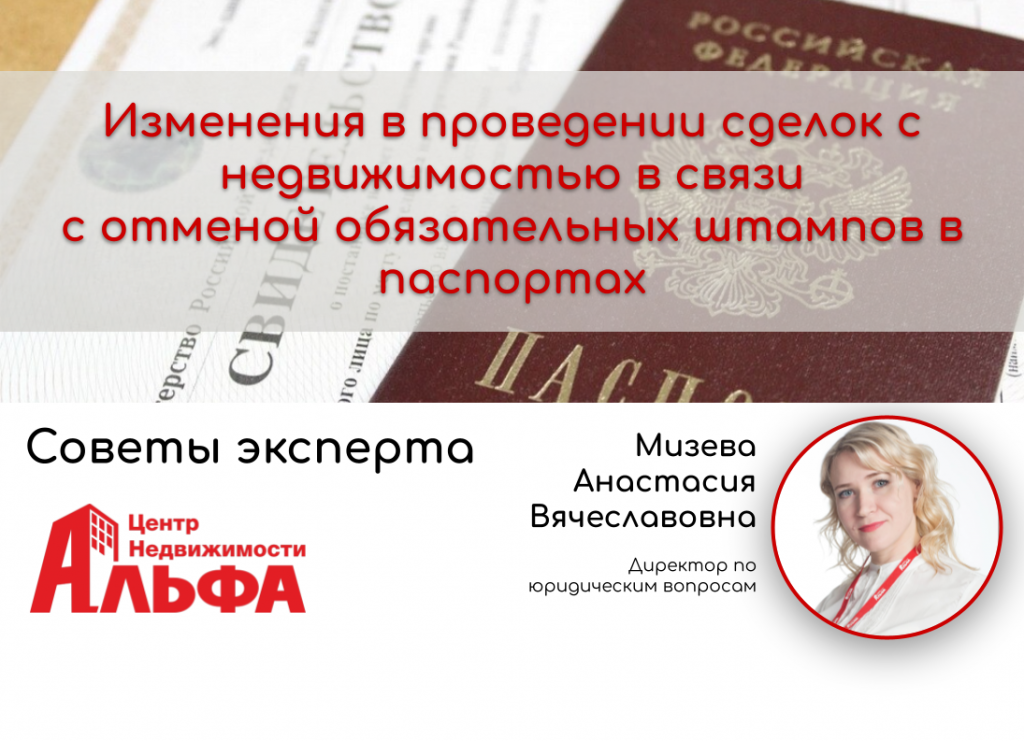 Статьи (2).png