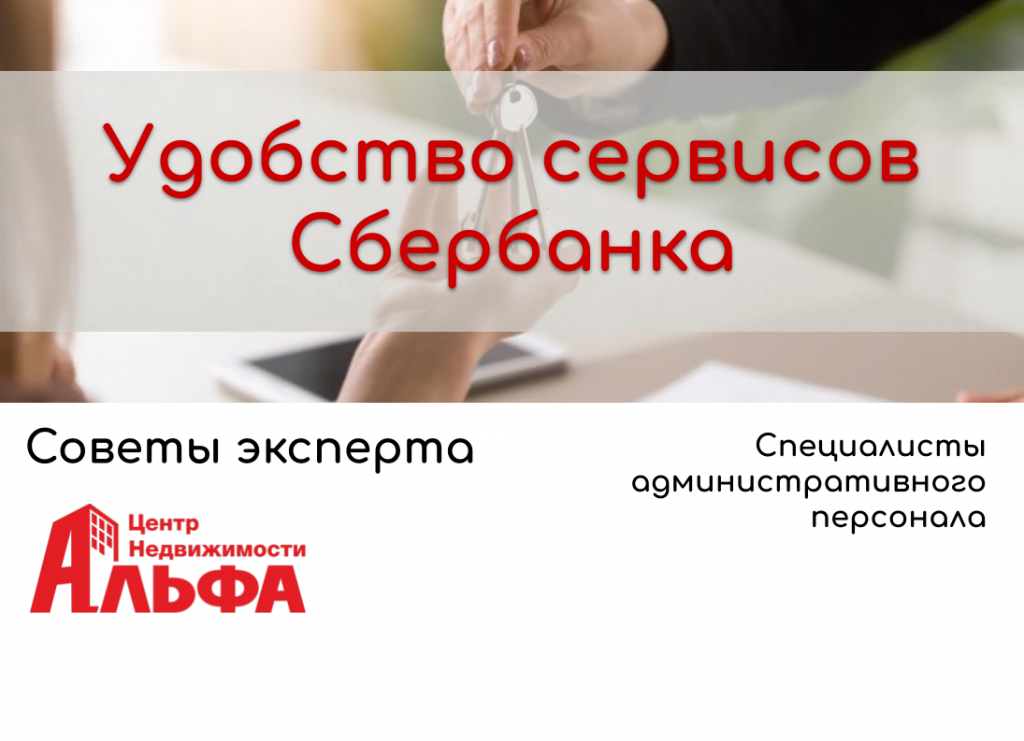Статьи (1).png