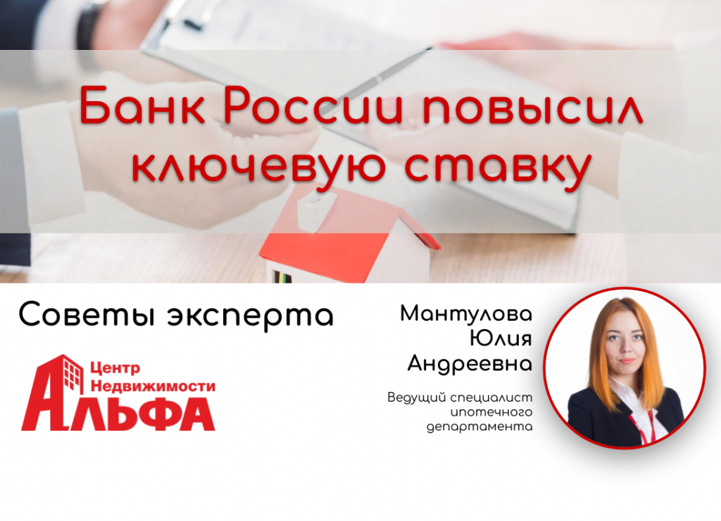 Статьи.png