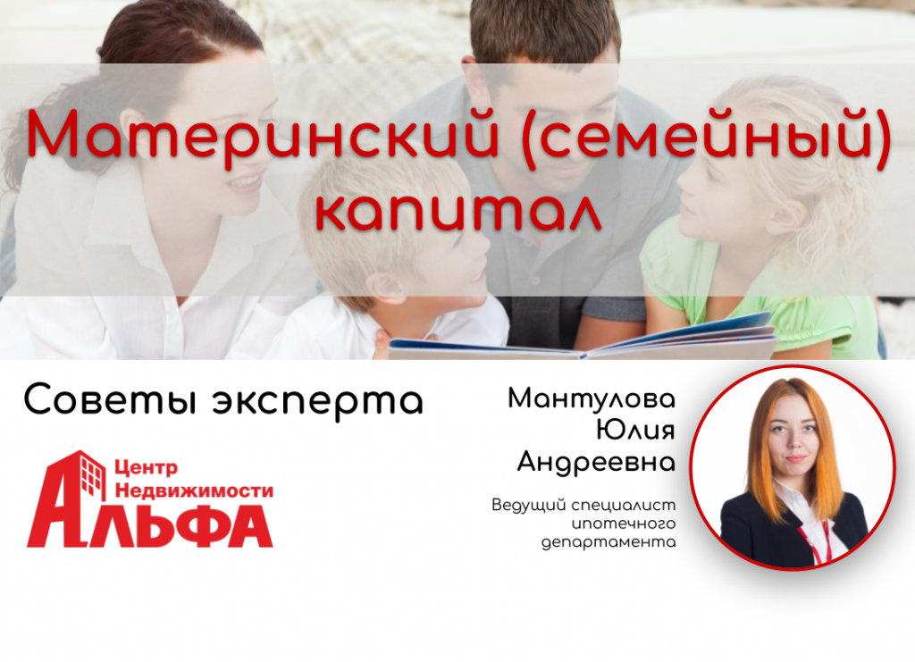 Статьи.png Статьи.png