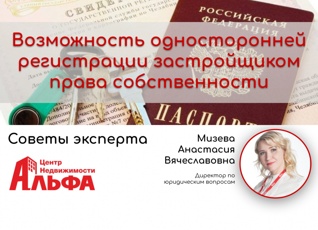 Статьи.png